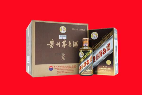 闽侯县回收珍品茅台酒